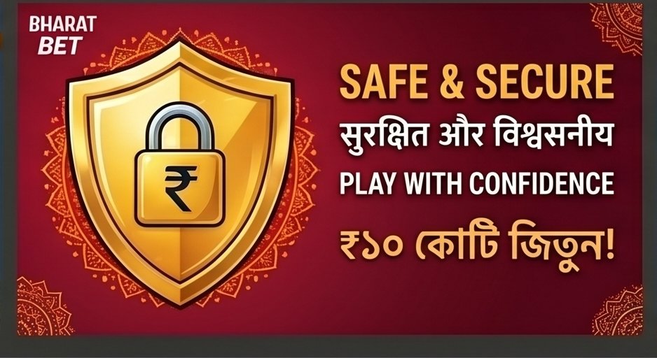 IPL cricket betting at Sattamatkano1 Apk